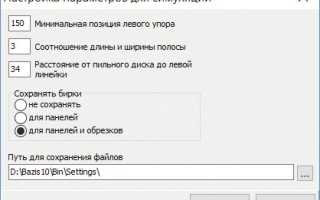Виды ножей для ткани, правила выбора и пользования