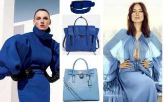 Модные цвета сезона «весна-лето 2020 года» по версии Pantone и лучшие сочетания с ними