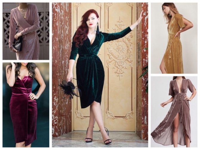 бархатное платье с запахом