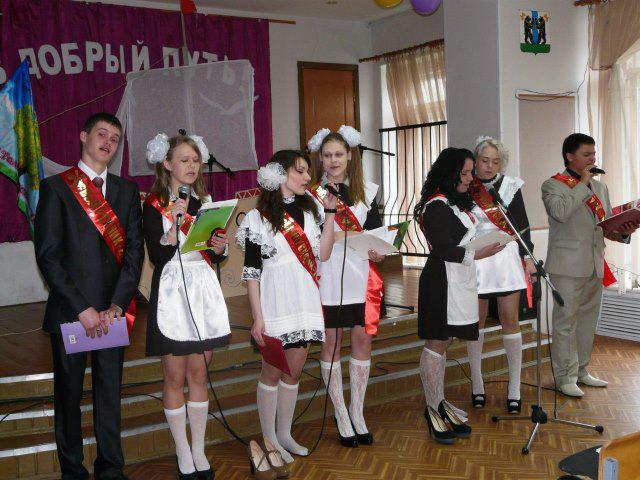 как сшить фартук на последний звонок выкройка