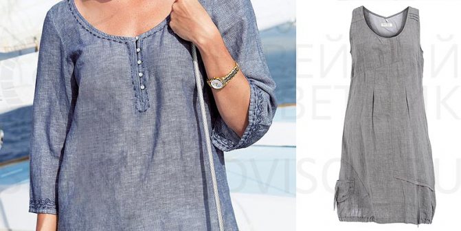 Лён для одежды