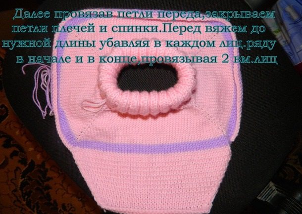 Манишка для девочки спицами. Схема и описание для начинающих, детская на пуговицах